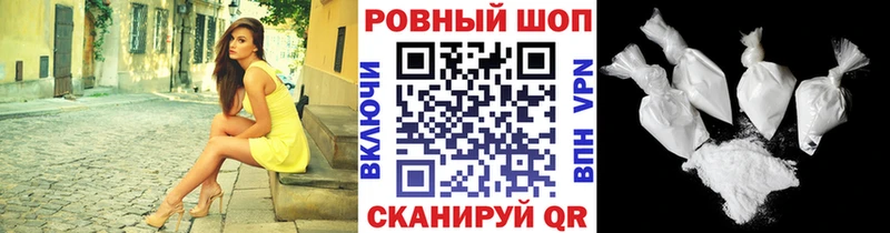 Какие есть наркотики Каргат АМФЕТАМИН Марихуана A PVP Меф Кокаин Гашиш