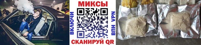 ссылка на мегу рабочий сайт  Каргат  Бутират BDO 33% 