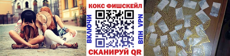 darknet состав  продажа наркотиков  Каргат  Кокаин 97% 
