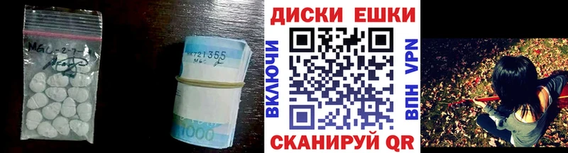 где найти   Каргат  ЭКСТАЗИ XTC 