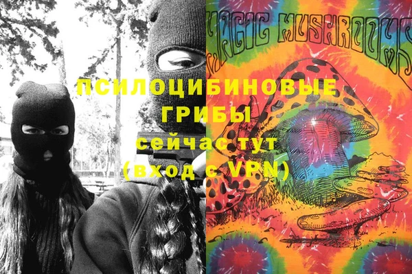 мескалин Аксай