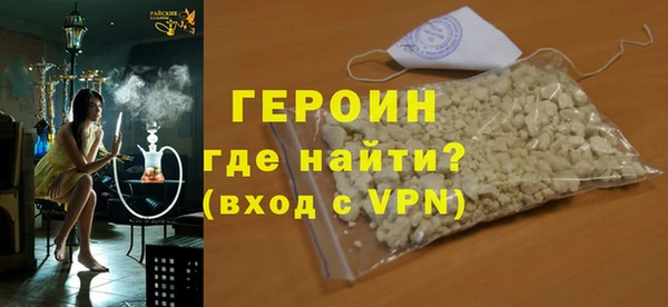кокаин перу Алагир