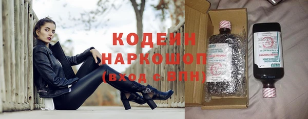 кокаин перу Алагир
