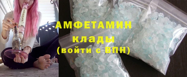 кокаин перу Алагир