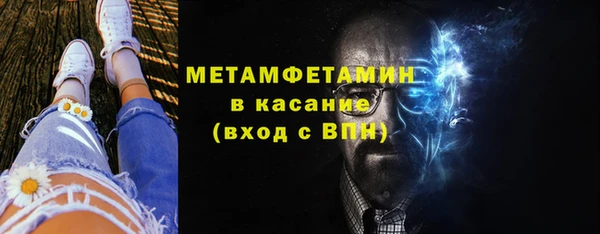 mix Горняк