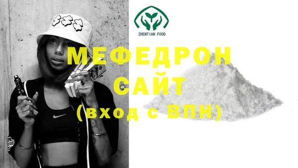 2c-b Алапаевск