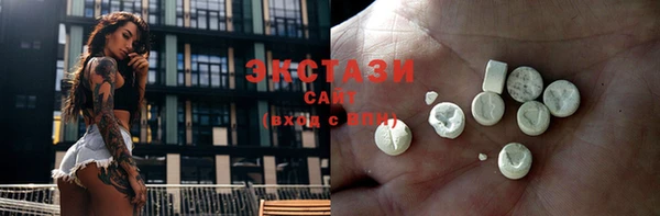 кокаин перу Алагир