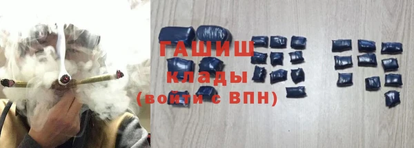 2c-b Алапаевск
