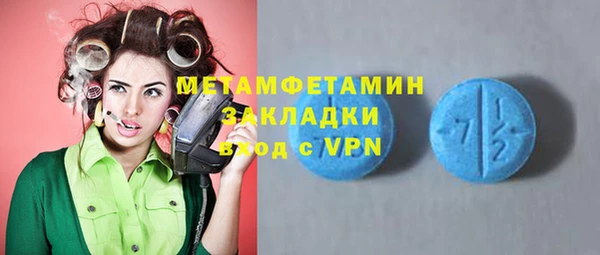 кокаин перу Алагир