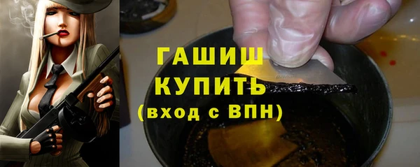 мескалин Аксай
