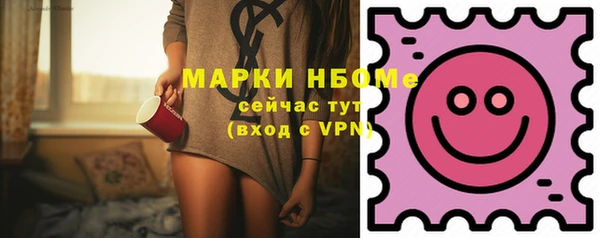кокаин перу Алагир