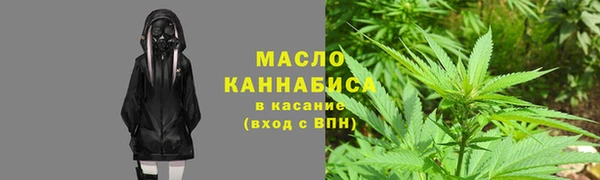 кокаин перу Алагир