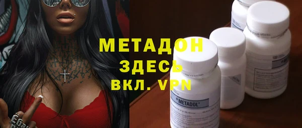 прущая мука Ачинск