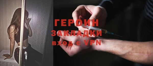 мескалин Аксай