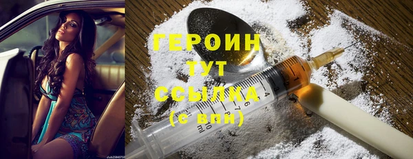 кокаин перу Алагир