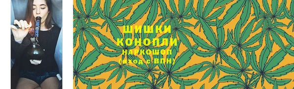 2c-b Алапаевск
