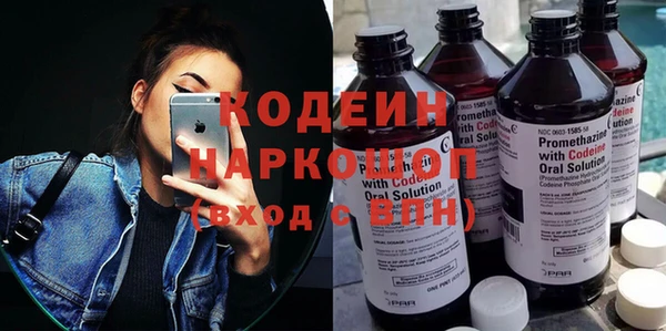 кокаин перу Алагир
