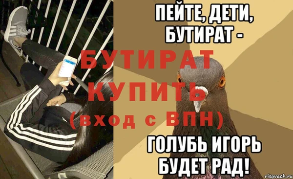 2c-b Алапаевск