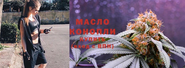 мескалин Аксай