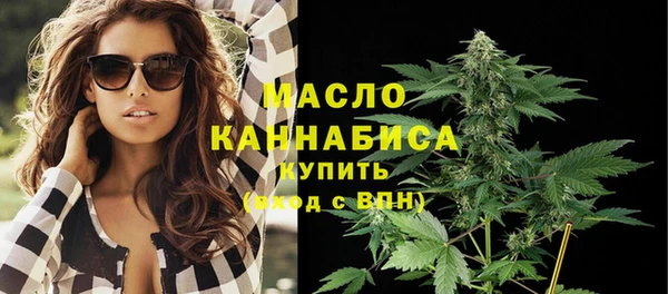 2c-b Алапаевск