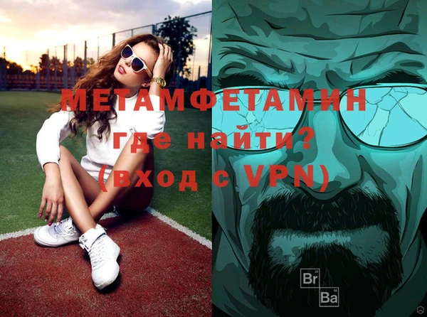 мескалин Аксай