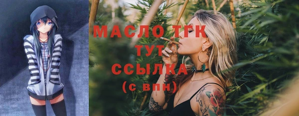 мескалин Аксай