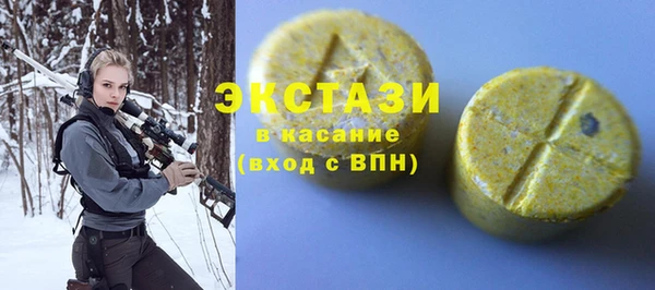 мескалин Аксай