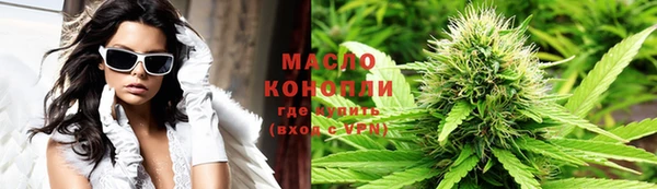 мескалин Аксай