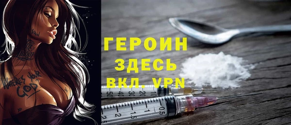 2c-b Алапаевск