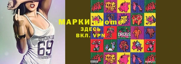 бошки Артём