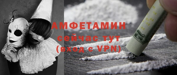 мескалин Аксай