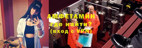 кокаин перу Алагир