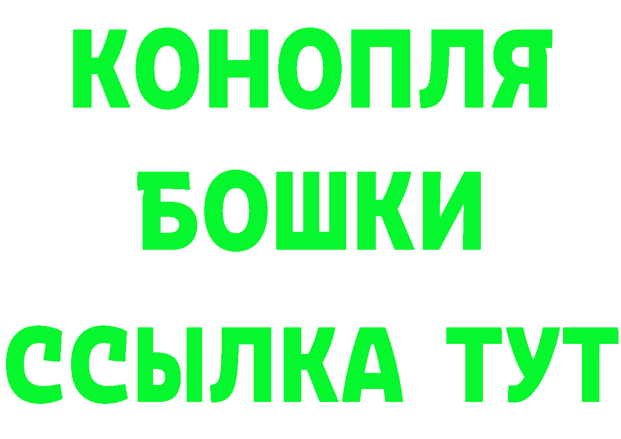 Cannafood марихуана вход дарк нет mega Каргат