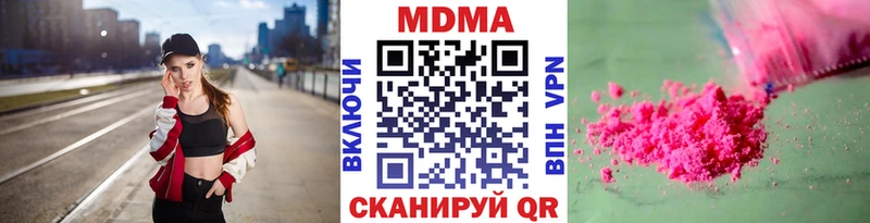 MDMA VHQ  Каргат 