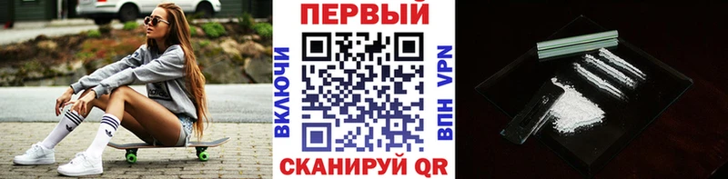 Метамфетамин мет  МЕГА рабочий сайт  даркнет официальный сайт  Каргат 