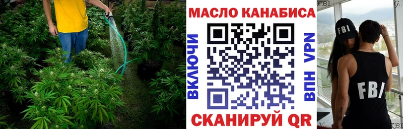 хочу   Каргат  ТГК вейп с тгк 