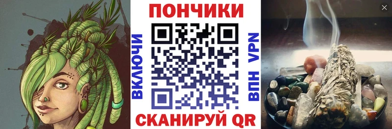 Марихуана ГИДРОПОН  цены   Каргат 